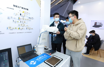 智造之光 通用技術集團以傳統(tǒng)機床產業(yè)為基，在烏鎮(zhèn)全面融入'互聯(lián)網之光'