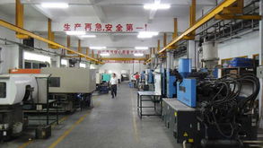東莞市科創(chuàng)塑膠制品廠 塑料行業(yè)的創(chuàng)新與信賴之選